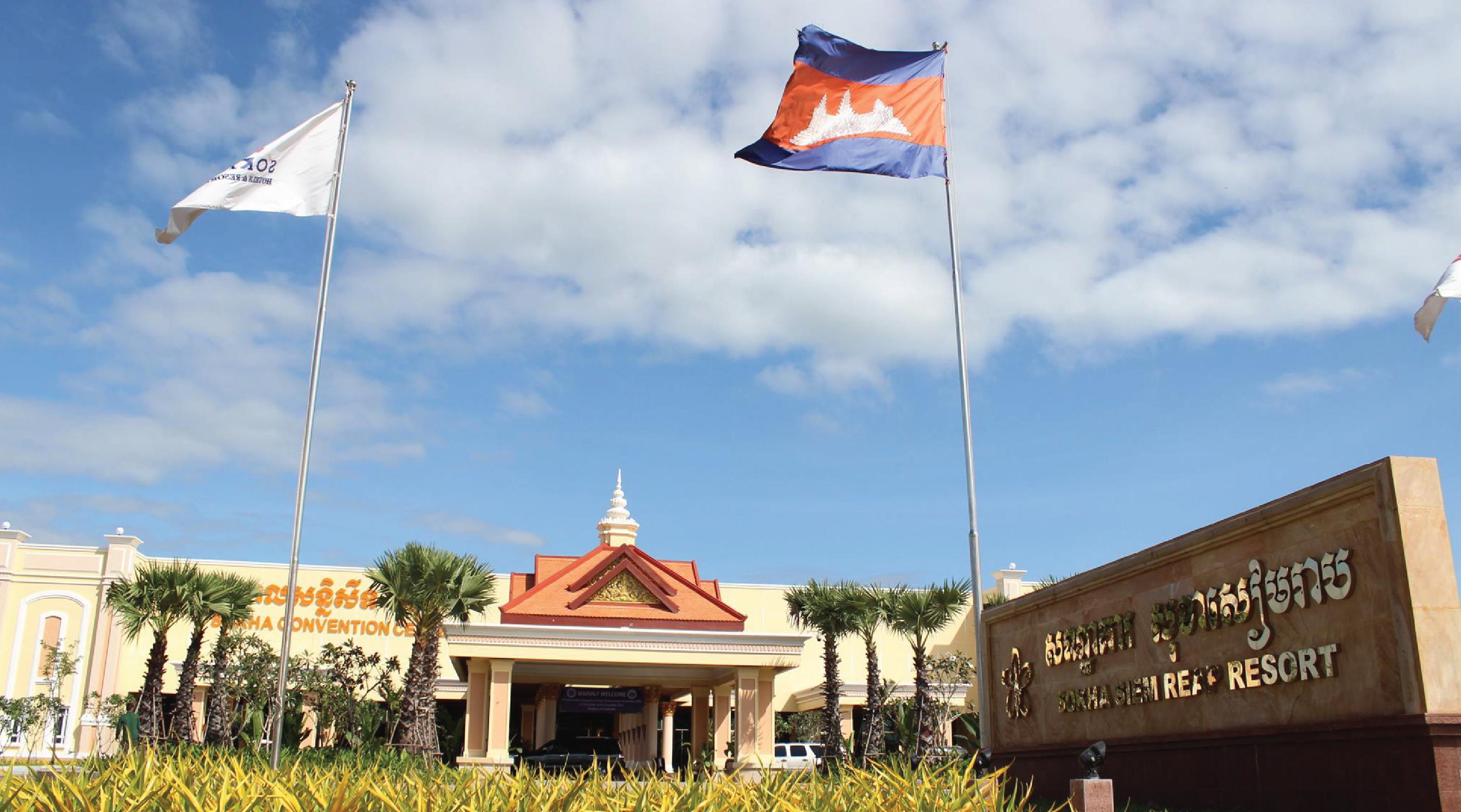 Sokha Siem Reap Resort & Convention Center Buitenkant foto